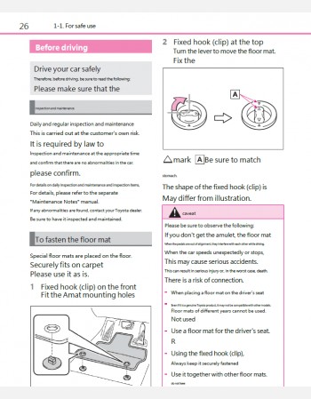 toyota harrier 2025-2026 owners manual in english